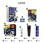 Мужские инструменты для бритья Gillette - фото 10