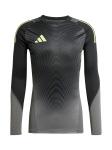 Джерси ADIDAS PERFORMANCE Tiro 25 Pro, серый - фото