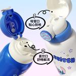 Термостакан Disney - фото 10