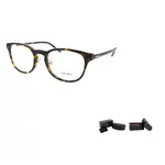 Овальная оправа для очков в черепаховом цвете PRADA - фото