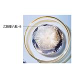 Наборы для ухода за кожей Unisex ESTEE LAUDER - фото 4