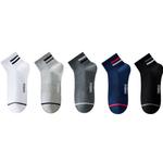 Носки Unisex WARRIOR, 5 pack (белый) - фото 2