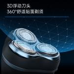 Электробритва Times - фото 5