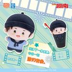 Плюшевый кулон Spiritual Creations - фото 7