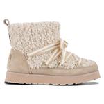 Зимние ботинки LUHTA Ihana, бежевый - фото 2