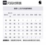 Carhartt WIP Стильная куртка-рубашка, Black - фото 2