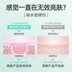 Сыворотка унисекс BIGLY - фото 10