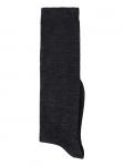 Носки Bench Kniestrümpfe, цвет 3x anthrazit - фото 4