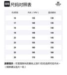 Детская обувь для малышей Baby EBMINI, розовый - фото 2