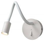 Настенный светильник KOSILUM - Aski, белый - фото