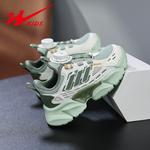 Детские кроссовки для бега Binary, зеленый - фото 7