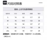 Футболка SS23 Unisex COVERNAT, синий - фото 2