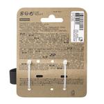 Нагрудный ремень для рюкзаков Forclaz - фото 2