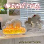 Ночник The Star God Project, розовый - фото 8