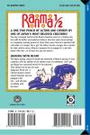 Ranma 1/2, Vol. 3 (VIZ Media LLC) - фото 2