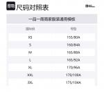 Футболка женская JACK WOLFSKIN, графитово-синий/1388 - фото 12