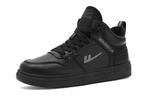 Кроссовки WARRIOR Skateboarding Shoes Unisex Mid-top, белый - фото 68