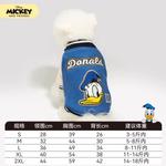 Одежда для собак и дождевики Disney - фото 9