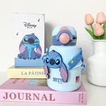 Термокружка Zootopia Series Disney, синий - фото 9