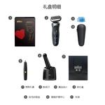 Электробритва BRAUN, черный - фото 8