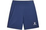 Спортивные шорты унисекс KELME, темно-синий - фото