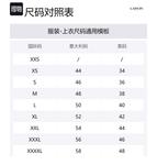 Футболка мужская черная Lanvin - фото 4