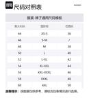 DSQUARED 2 DSQUARED2 потертые скинни джинсы - фото 2