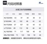 Skechers Цветной свитшот Women's Gray Pink - фото 2