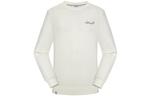 Унисекс свитшот Lafuma, белый - фото