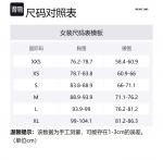 Джерси бабл топ Helmut Lang, черный - фото 2