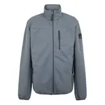 Куртка Regatta Romain softshell, серый - фото