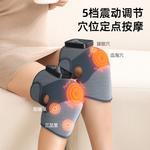 Массажеры для коленей CHIGO - фото 7