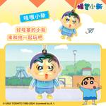 Коробки-сюрпризы Crayon Shinchan - фото 3