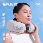 Массажеры для шеи PGG - фото 3