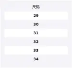 Брюки с логотипом STONE ISLAND, черный - фото 2