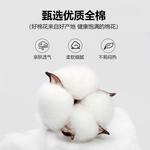 Jie Liya Пододеяльник, простыня, для одеяла 200x230 см - фото 3