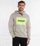 Толстовка мужская Hugo с принтом на груди, бежевый - фото 3