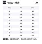 Детские повседневные туфли Kids Lee, хаки - фото 2