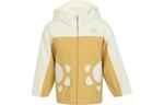 Детская ветровка Adidas, желтый/бежевый - фото