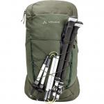 Рюкзак Agile Air 20 Vaude, оливковый - фото 5