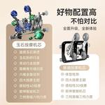 Массажные кресла AUX, черный - фото 8