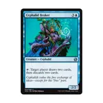 CCG Цефалид Брокер (U), MTG - Iconic Masters - фото