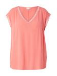 Блуза ONLY Carmakoma CARJasmina, цвет Salmon - фото