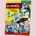 Конструкторы фигурок ninjago LEGO - фото 5