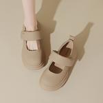 Туфли DAPHNE Mary Jane Shoes Women's - фото 16