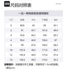 Alexander Wang Женская синяя рубашка - фото 2