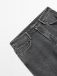 Зауженные джинсы Massimo Dutti, серый - фото 2