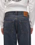 Мешковатые джинсы 578 Levi'S, темно-синий - фото 4