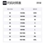 VERSACE JEANS COUTURE Куртка мужская черная, Black - фото 2