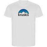 Футболка Kruskis Mountain Silhouette ECO, белый - фото